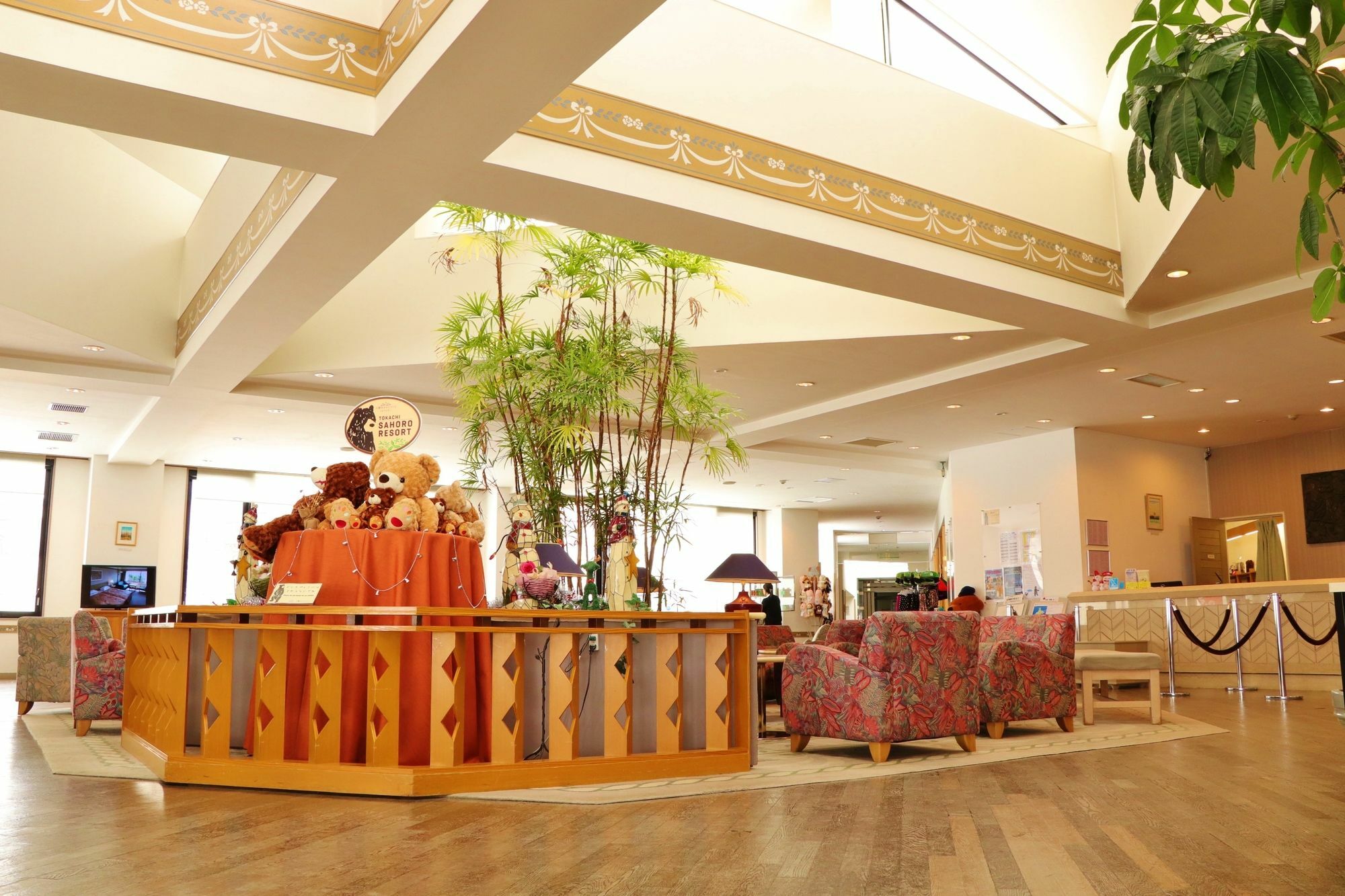 Sahoro Resort Hotel Shintoku Eksteriør billede